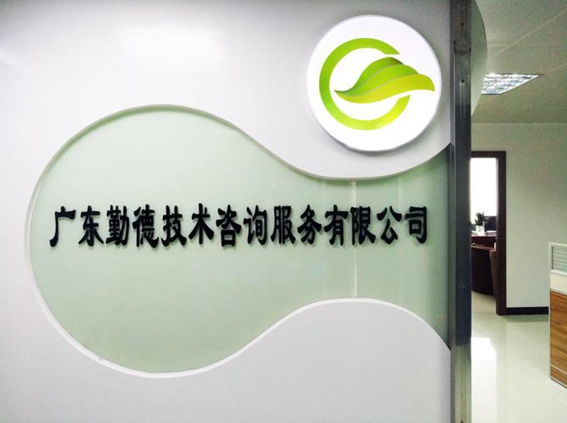 企业信息化转型：ERP系统开发在制造业的应用